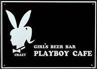 GIRL’s BEER BAR PLAYBOY CAFE